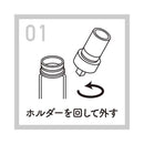 寺西化学工業 ギター てづくりペン 無色彩色 大型 本体×1/スポイト×1