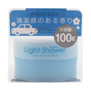 light shower aqua blue