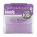 Diamond Light Shower Sexy Soap G-436