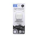 D Light Shower Air WM 12892