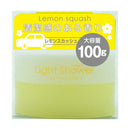 D Light Shower Lemon Squash 17733