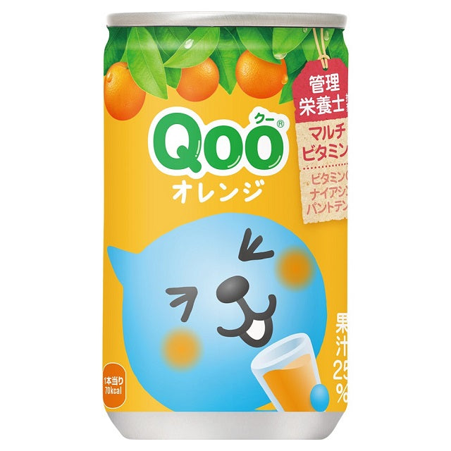 Coca Cola コカコーラ★QOO　缶入りタオル　オレンジ(未開封品)