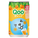 ◆コカ・コーラ ミニッツメイド Qooクーオレンジ160ml