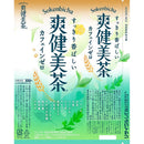 ◆コカコーラ 爽健美茶 600ml