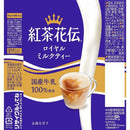 ◆コカコーラ 紅茶花伝 ロイヤルミルクティー 440ml