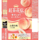 ◆コカコーラ 紅茶花伝 クラフティ 贅沢しぼりピーチティー 440ml