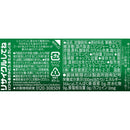 ◆コカコーラ カナダドライ ジンジャーエール 350ml