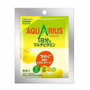 ◆コカコーラ アクエリアス 1日分のマルチビタミンパウダー 51gx5袋