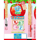 ◆コカ・コーラ ミニッツメイド Qooクーりんご425ml
