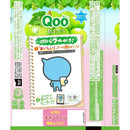 ◆コカ・コーラ ミニッツメイド クー 白ぶどう 425ml