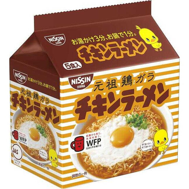 ◇日清 チキンラーメン 425G