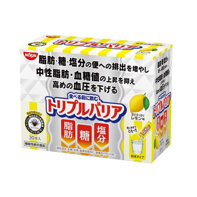 ◇【機能性表示食品】日清 トリプルバリア レモン味 30本入り
