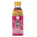 ◆【機能性表示食品】ミツカン ざくろ黒酢 500ml