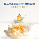 Unilever Dove Beauty Moisture 奶油泡沫洁面乳替换装 125 毫升