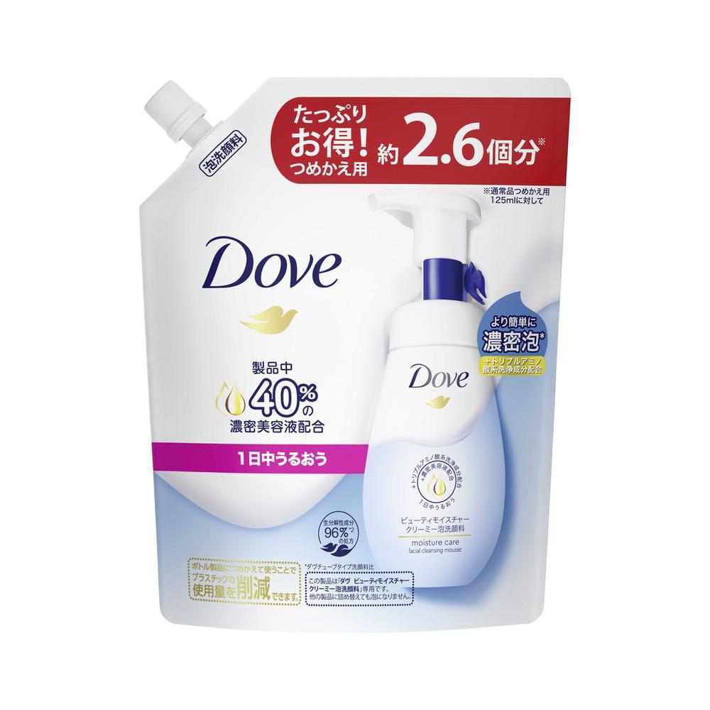 dove ビューティモイスチャー クリーミー泡洗顔料 詰め替え ドラッグストア