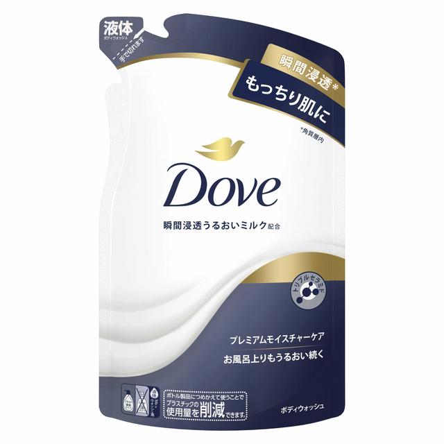 ダヴ ボディウォッシュ プレミアム モイスチャーケア つめかえ用