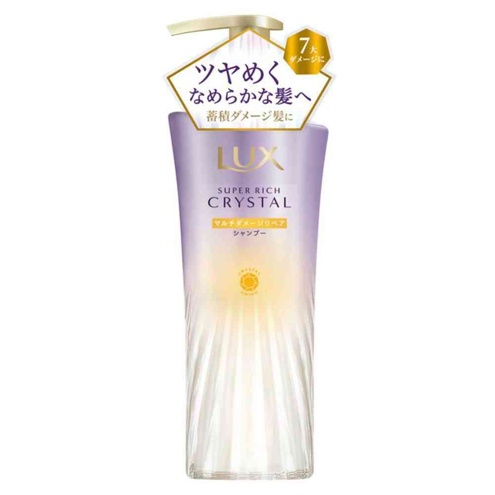ユニリーバ ラックス スーパーリッチ クリスタル マルチダメージリペア