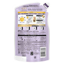 ユニリーバ ラックス スーパーリッチクリスタル マルチダメージリペア トリートメント つめかえ用 300g