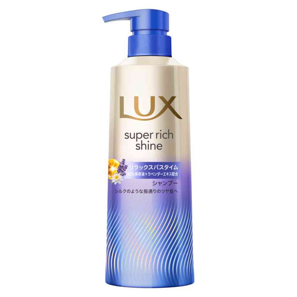 ユニリーバ ラックス スーパーリッチシャイン リラックスナイトケア