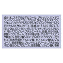 ユニリーバ ラックス スーパーリッチシャイン リラックスナイトケア まとまりコンディショナー ポンプ 400g
