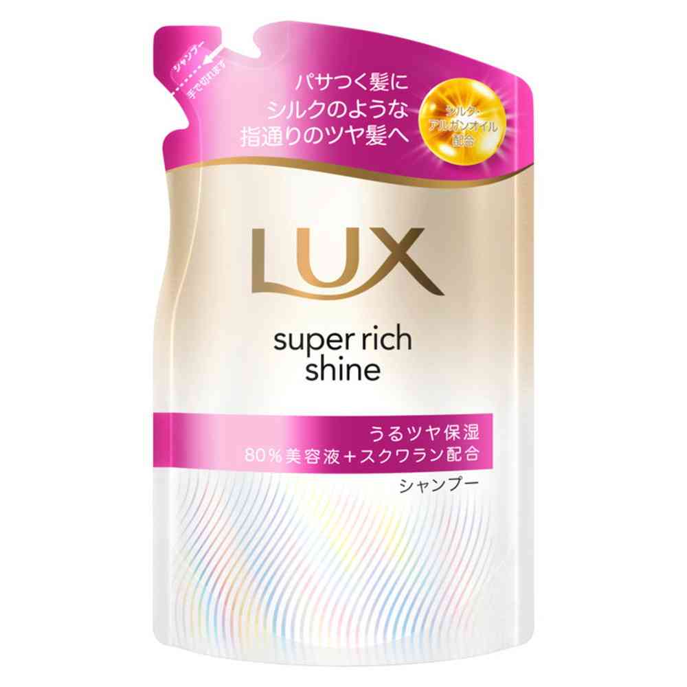 ユニリーバ ラックス スーパーリッチシャイン モイスチャー 保湿