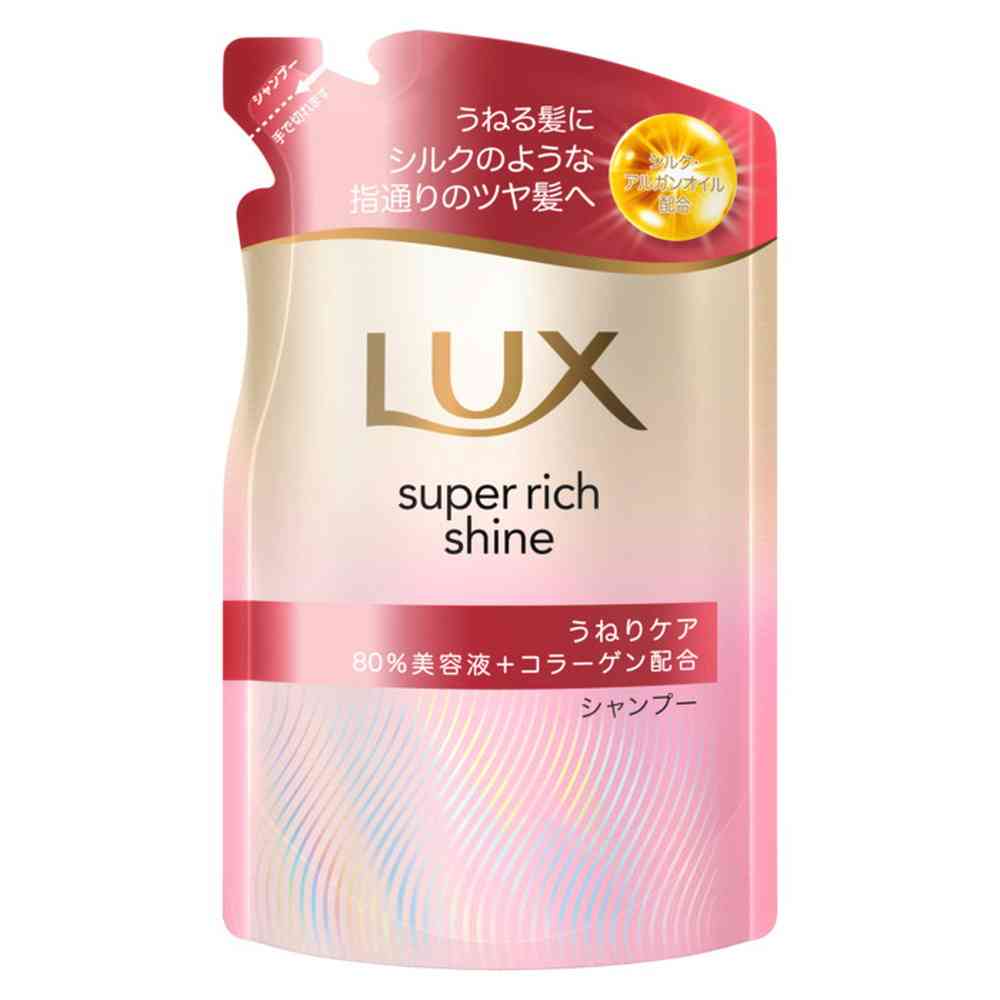 シャンプー YU 4902111780788.jpg