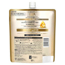 ユニリーバ ラックス スーパーリッチシャイン ダメージリペア 補修シャンプー つめかえ用 560g