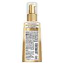 ユニリーバ ラックス スーパーリッチシャイン ダメージリペア 補修ヘアオイル 70ml