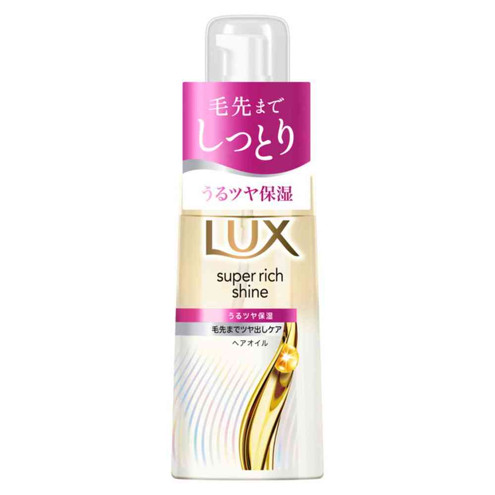 【単品12個セット】 ユニリーバ・ジャパン ラックス スーパーリッチシャイン モイスチャー 保湿ヘアオイル 70mL(代引不可)【送料無料】 ユニリーバ ラックス スーパーリッチシャイン モイスチャー 保湿