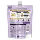 ユニリーバ ラックス スーパーリッチクリスタル マルチダメージリペア シャンプー つめかえ用 600g