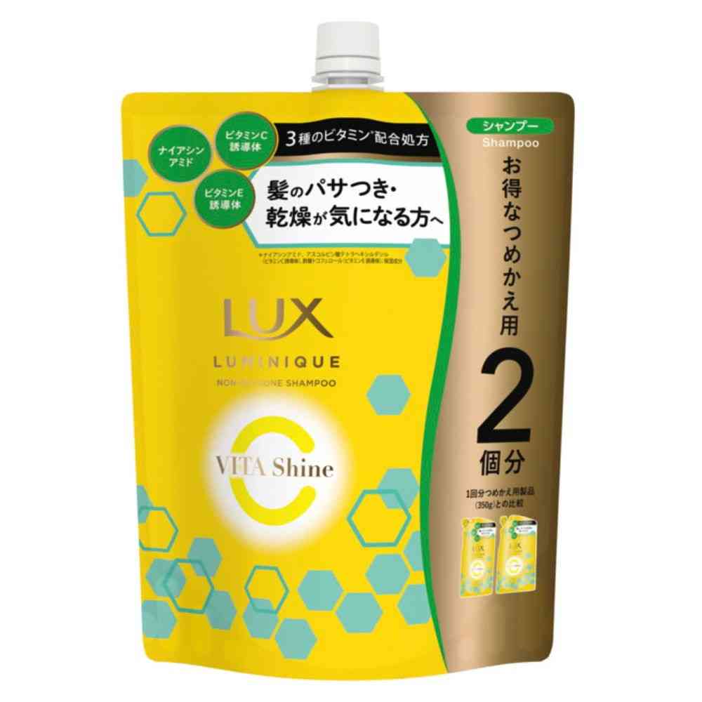 シャンプー LULUCOMS ユニリーバ ラックス ルミニーク ビタシャイン シャンプー つめかえ用 700g