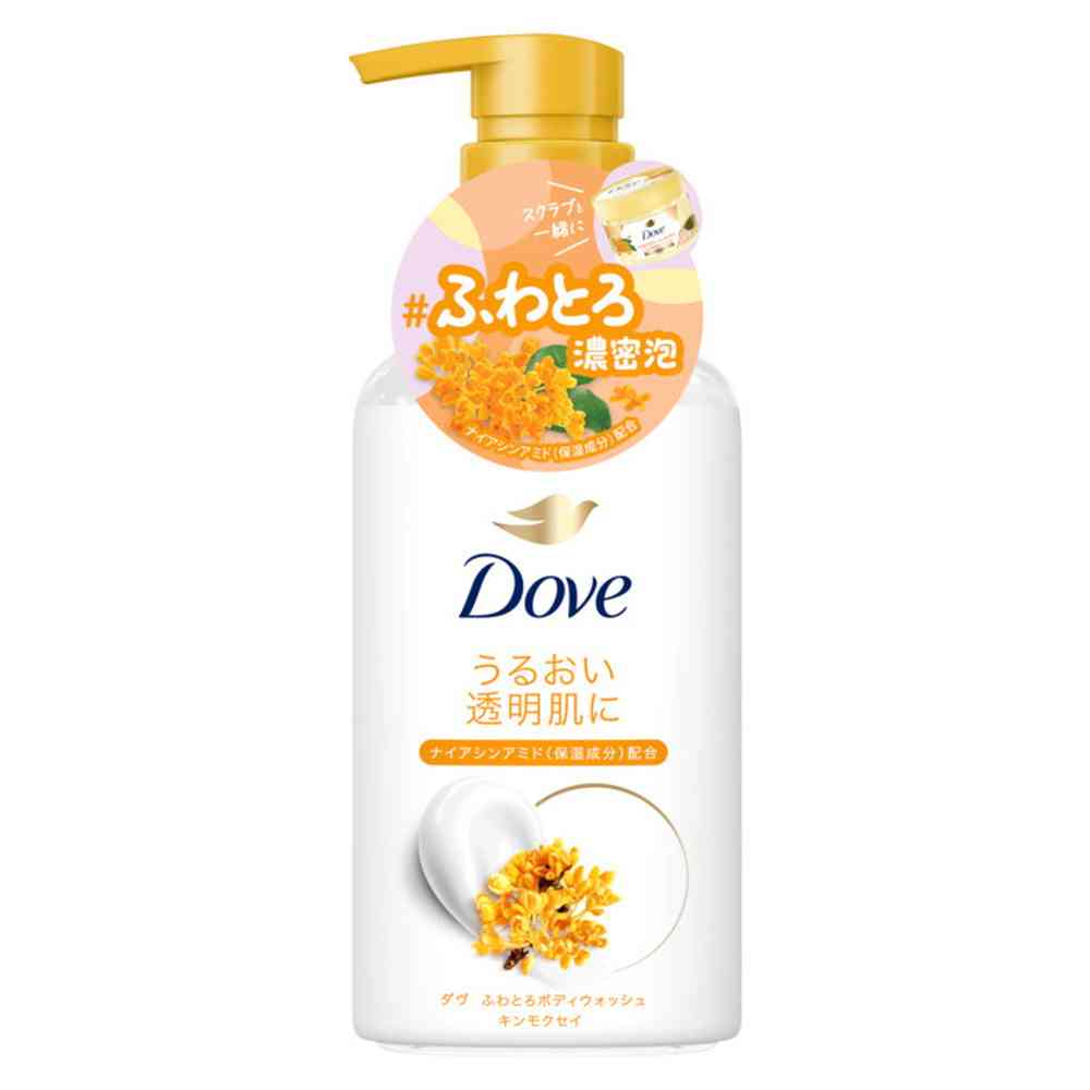 ユニリーバ ダヴ ふわとろボディウォッシュ キンモクセイ ポンプ 450g