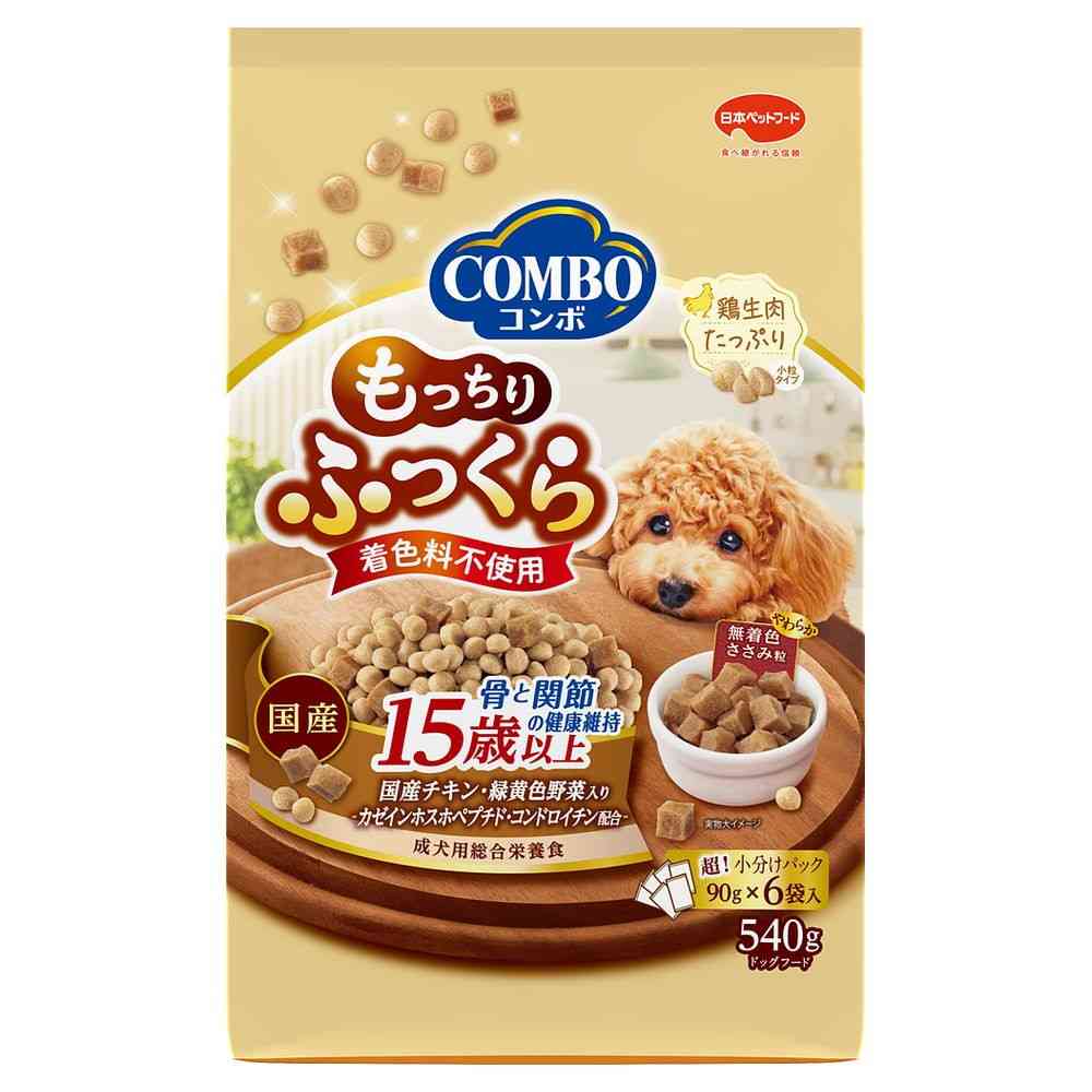 日本ペットフード コンボ ドッグ もっちりふっくら 15歳以上 540g（90g