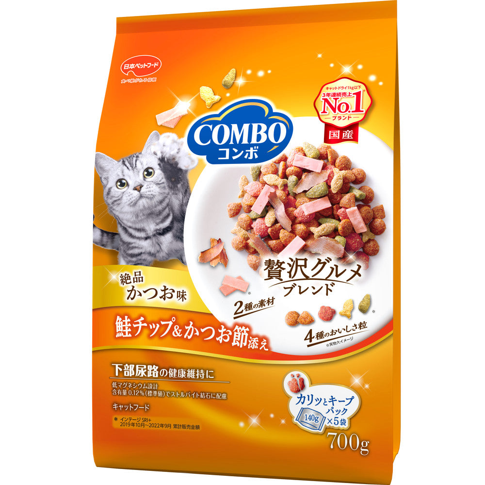 4402】肉の福箱 8種詰合せ 冷凍 ◎日本全国 送料無料