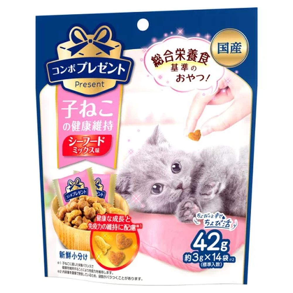 猫おやつ 愛猫 種 おやつセット eatdeli イートデリ通販