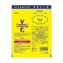 ◆ノーベル VC3000のど飴 90g