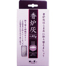 Incense burner ash about 95g