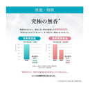 ファーファ フリー& 香りのない洗剤 超コンパクト液体洗剤 無香料 本体 500g