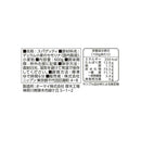 ◆ニップン オーマイプレミアム もちっとおいしいスパゲッティ1.5mm 600g