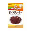 ◆なとり マイハッピーバリュー ビーフジャーキー 24g