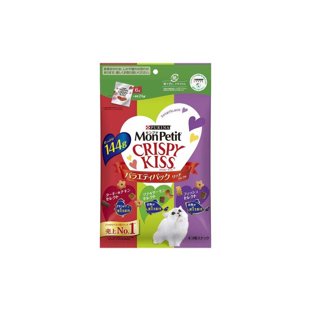 16袋 モンプチ クリスピーキッス バラエティパック リッチセレクト144g モンプチ クリスピーキッス おやつ バラエティパック リッチセレクト