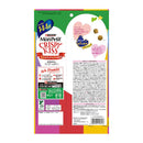 モンプチクリスピーキッス バラエティパック お肉の旨みセレクト 144g