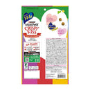 モンプチクリスピーキッス バラエティパック お肉の旨みセレクト 144g