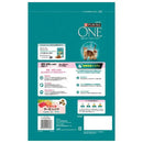 ピュリナワンドライ 避妊去勢した体重ケアサーモンツナ 3kg