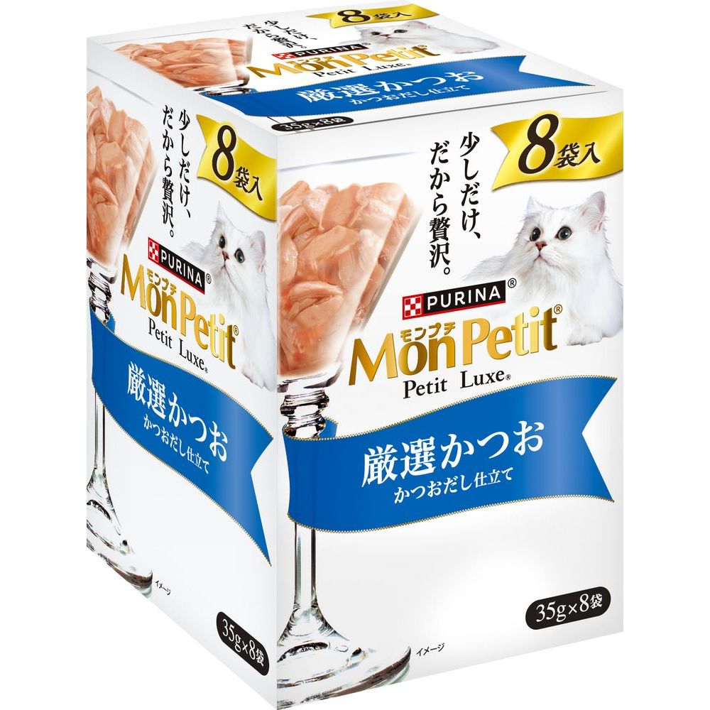 ネスレ日本株式会社 モンプチ プチリュクスパウチ 厳選かつお 35g×8P