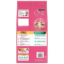 ピュリナワンドライ 1歳まで子ねこ母猫サーモンツナ 2kg