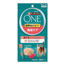 ピュリナワンキャットおやつ健康免疫サポート 免疫ケアまぐろフレーク入りまぐろゼリー 56g