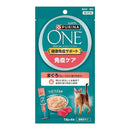 ピュリナワンキャットおやつ健康免疫サポート 免疫ケアまぐろフレーク入りまぐろゼリー 56g