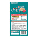 ピュリナワンキャットおやつ健康免疫サポート 免疫ケアまぐろフレーク入りまぐろゼリー 56g