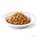 モンプチバッグ 15歳5種のブレンド 600g